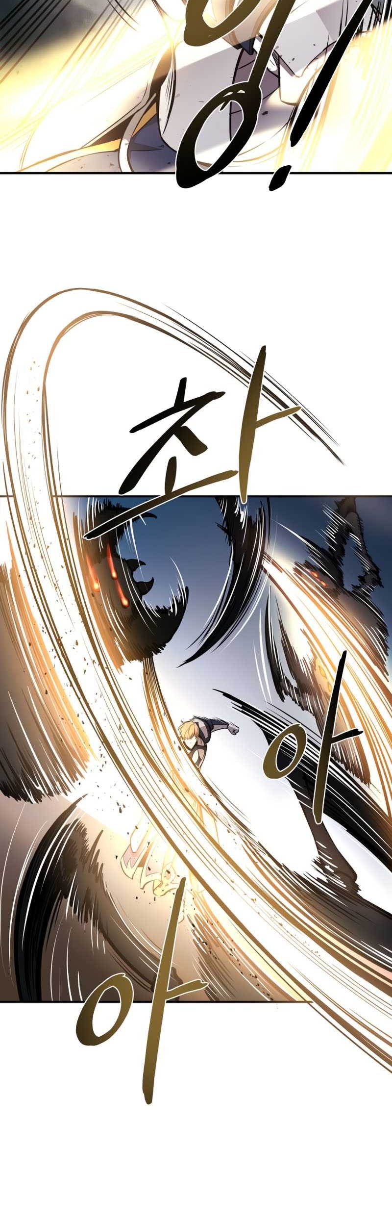 I Became the Tyrant of a Defense Game Chapter 5 - halaman 39