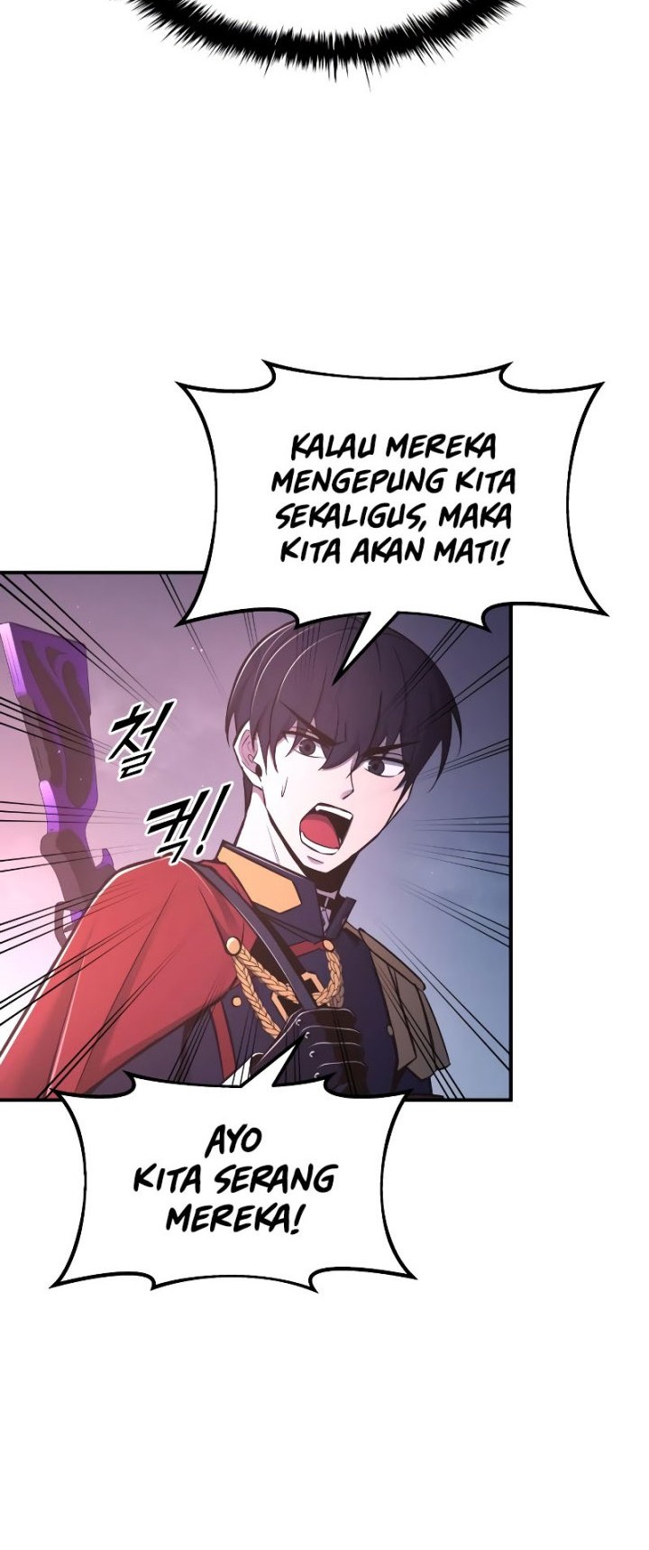 I Became the Tyrant of a Defense Game Chapter 50 - halaman 53