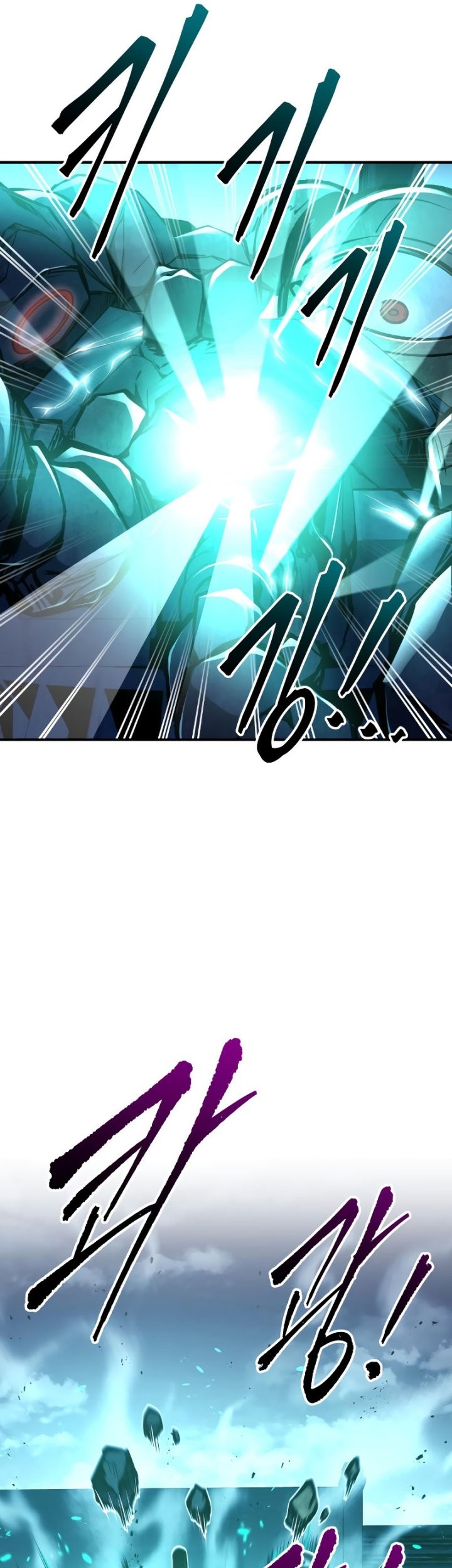 I Became the Tyrant of a Defense Game Chapter 50 - halaman 62