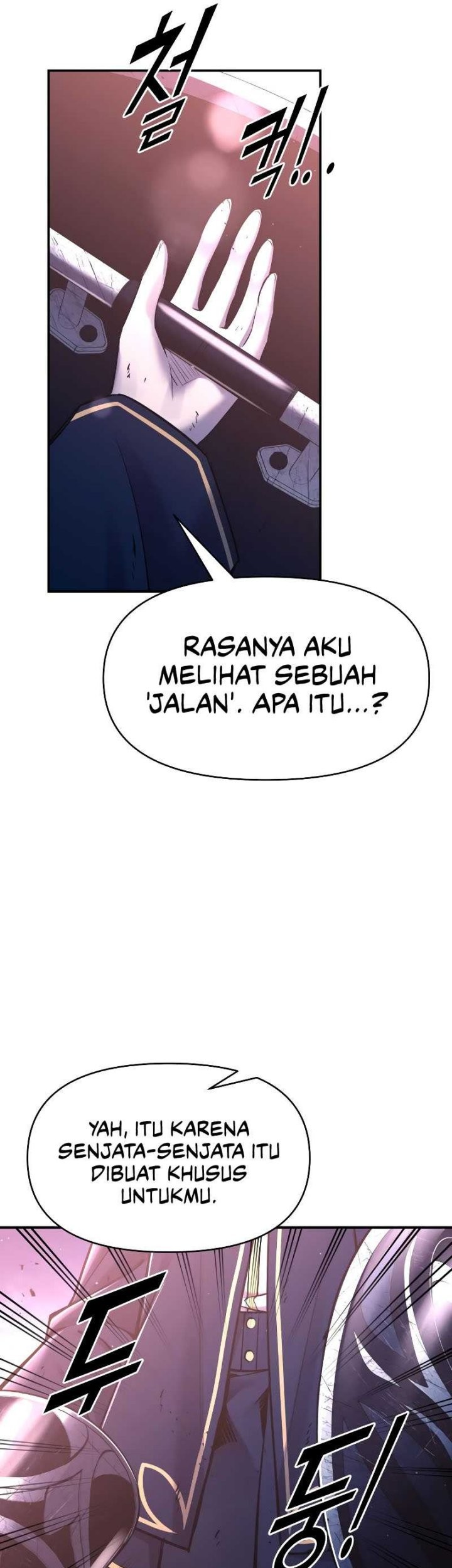 I Became the Tyrant of a Defense Game Chapter 51 - halaman 42