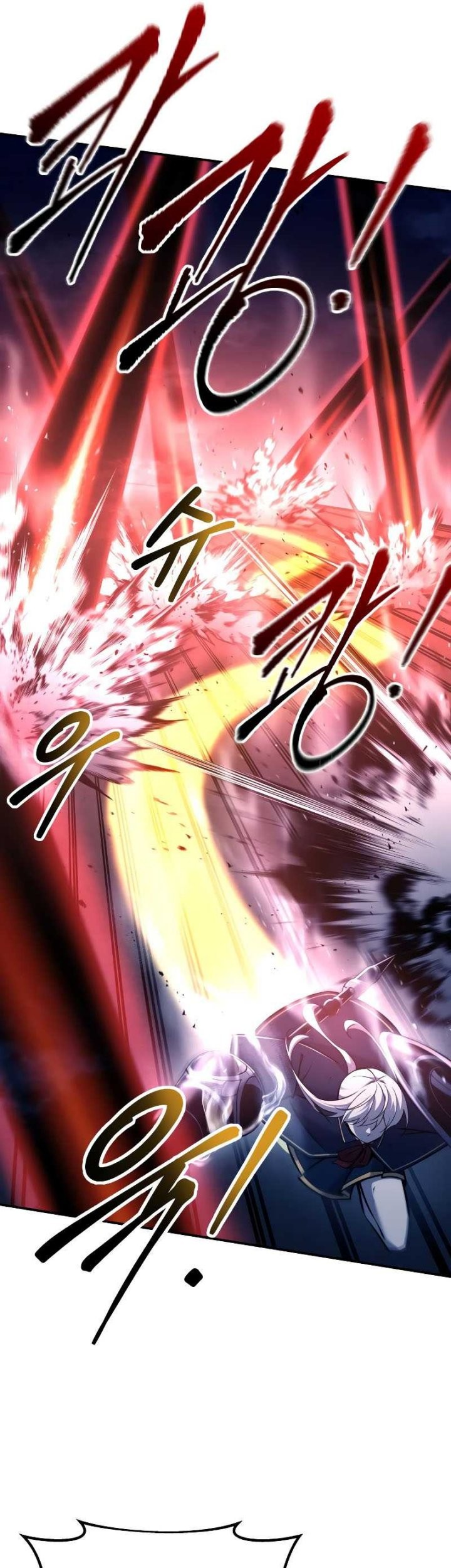 I Became the Tyrant of a Defense Game Chapter 51 - halaman 58