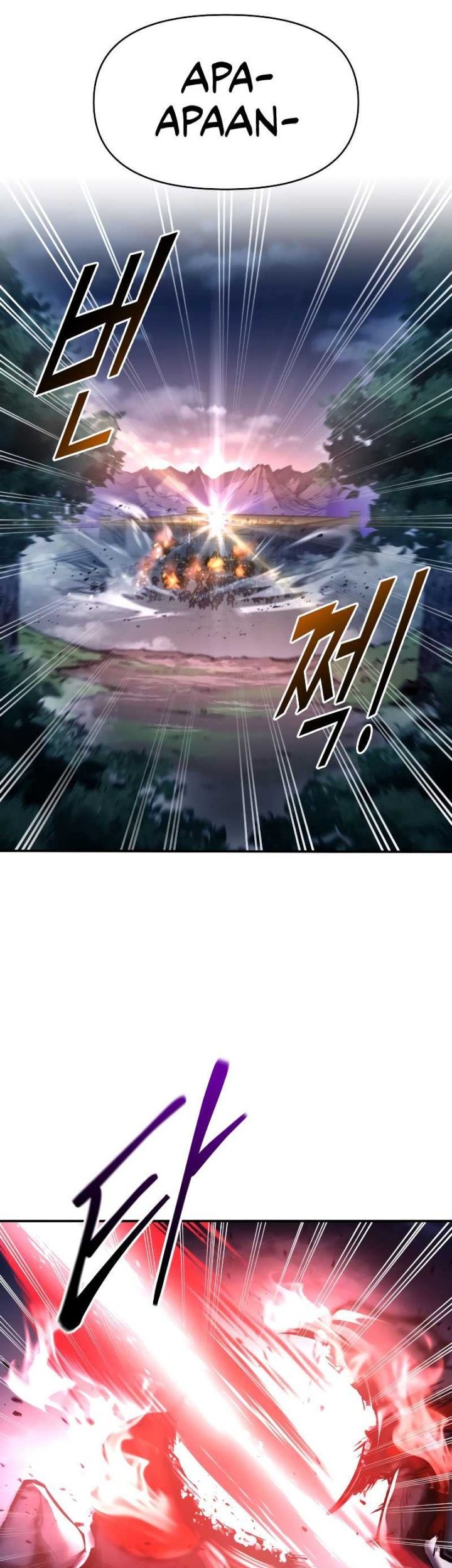 I Became the Tyrant of a Defense Game Chapter 51 - halaman 63