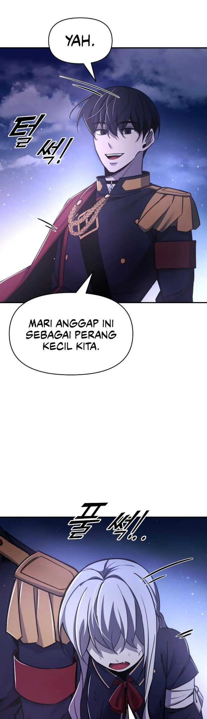 I Became the Tyrant of a Defense Game Chapter 51 - halaman 78