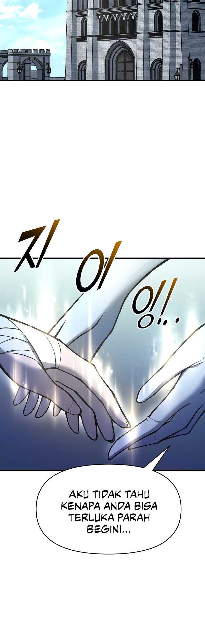 I Became the Tyrant of a Defense Game Chapter 53 - halaman 3