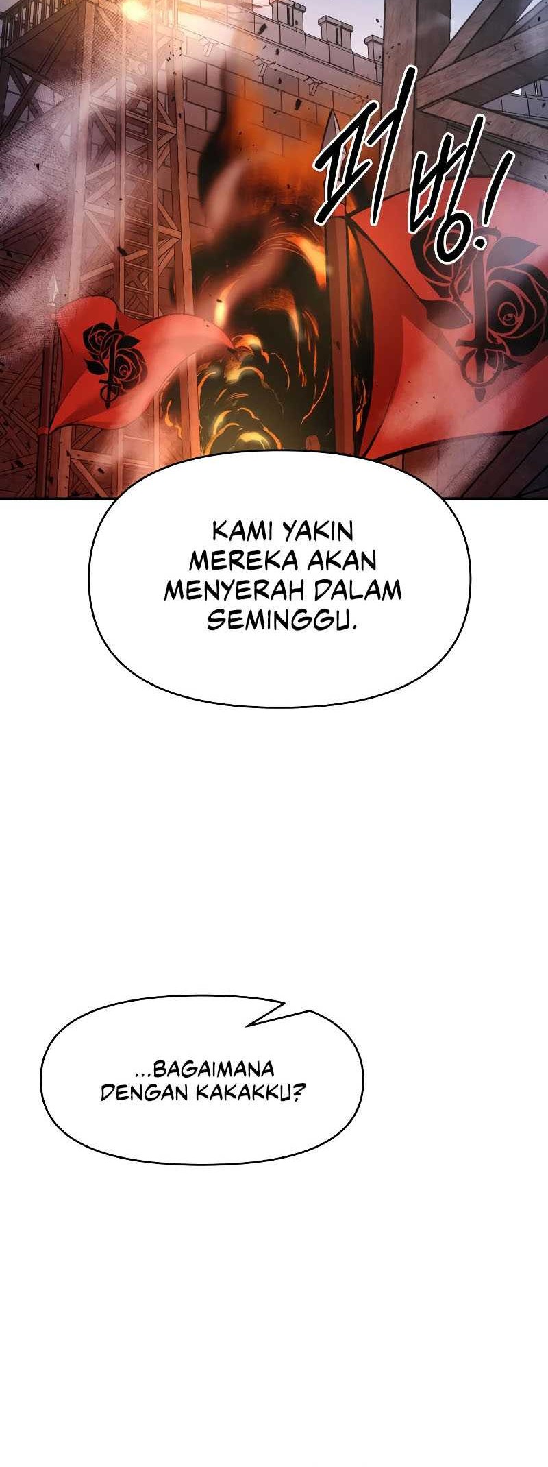 I Became the Tyrant of a Defense Game Chapter 54 - halaman 33
