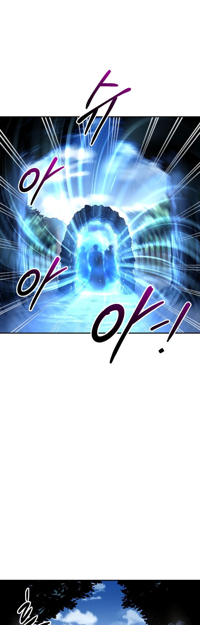 I Became the Tyrant of a Defense Game Chapter 55 - halaman 67