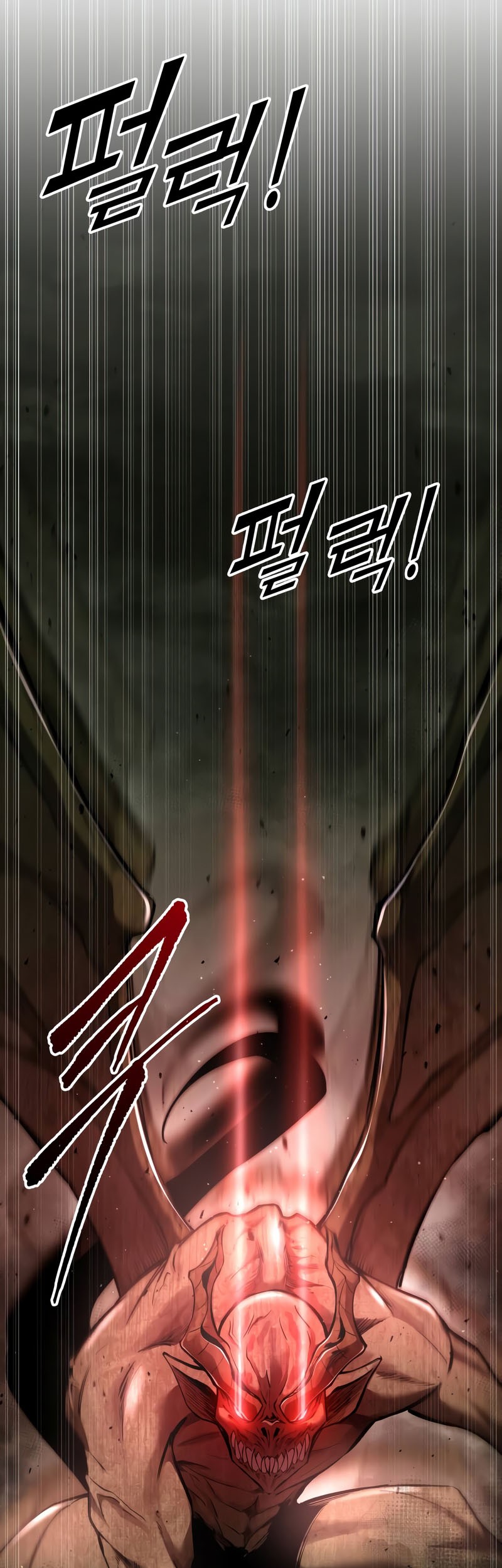 I Became the Tyrant of a Defense Game Chapter 56 - halaman 13