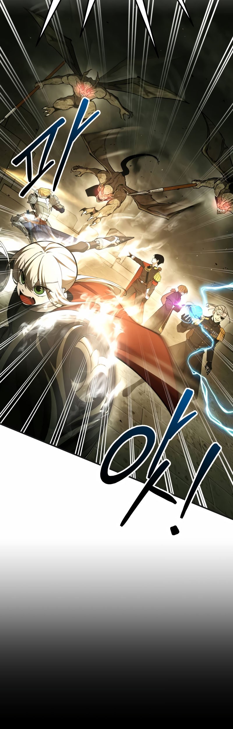 I Became the Tyrant of a Defense Game Chapter 56 - halaman 21