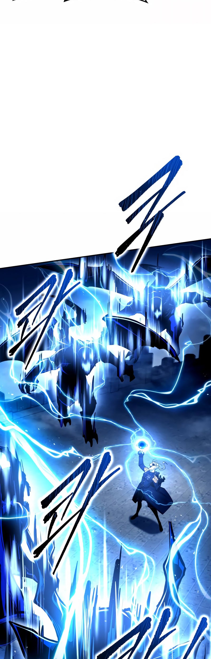 I Became the Tyrant of a Defense Game Chapter 56 - halaman 32