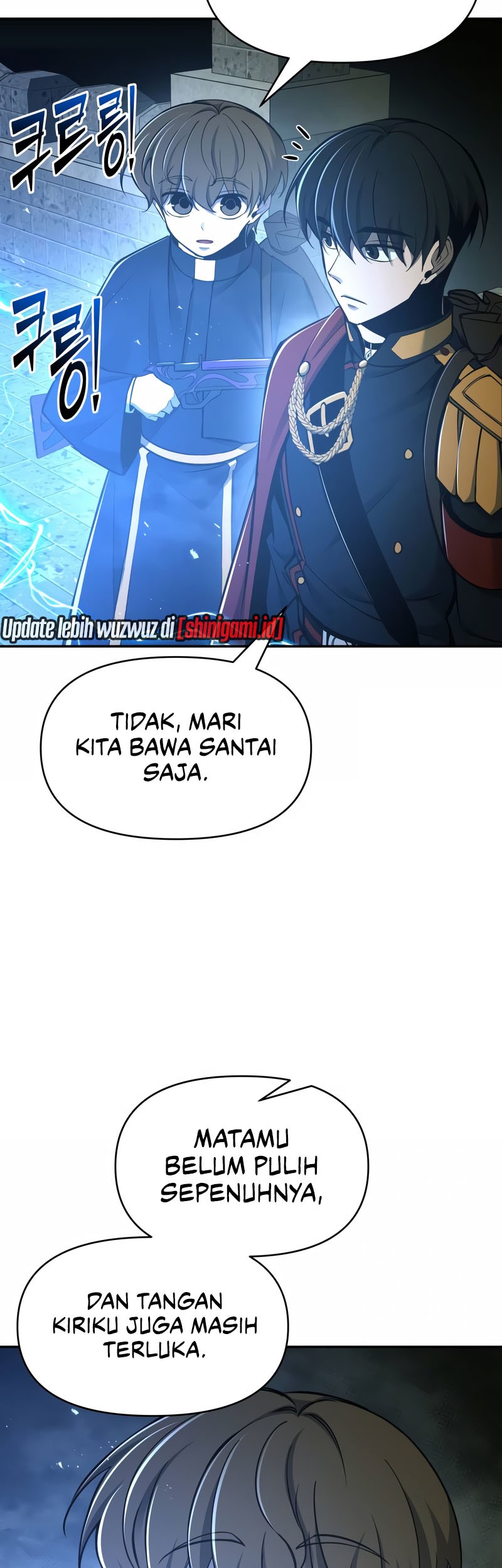 I Became the Tyrant of a Defense Game Chapter 56 - halaman 37