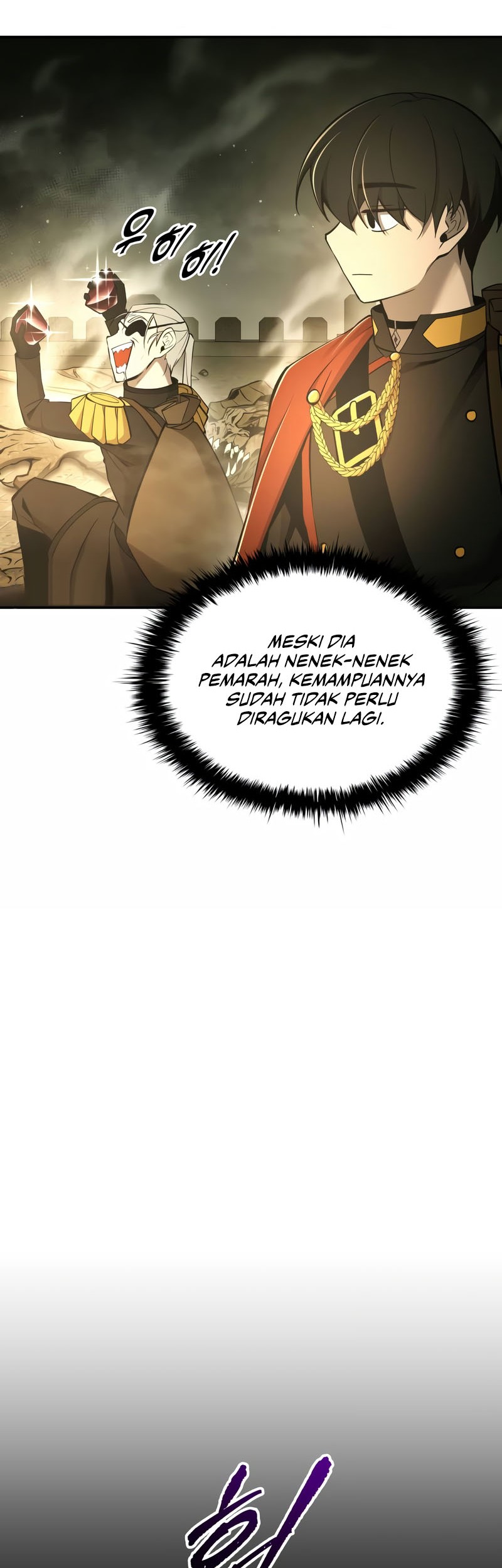 I Became the Tyrant of a Defense Game Chapter 56 - halaman 44