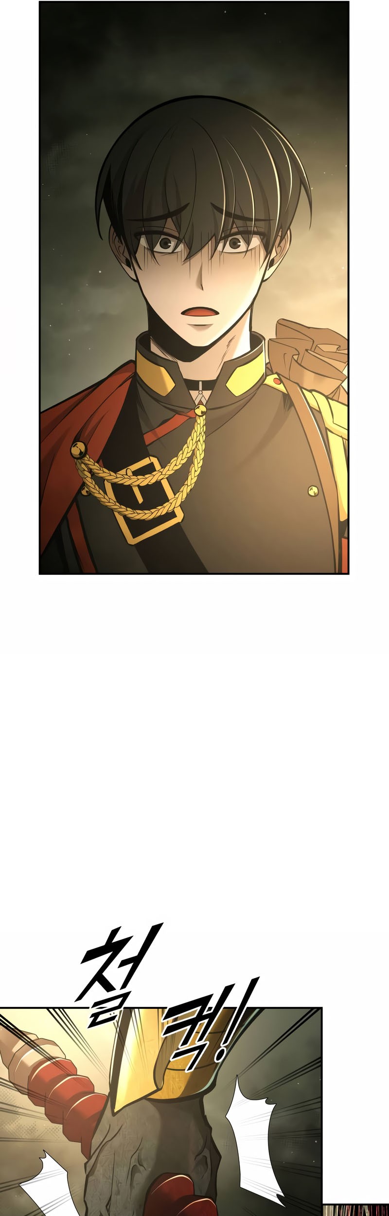 I Became the Tyrant of a Defense Game Chapter 56 - halaman 59