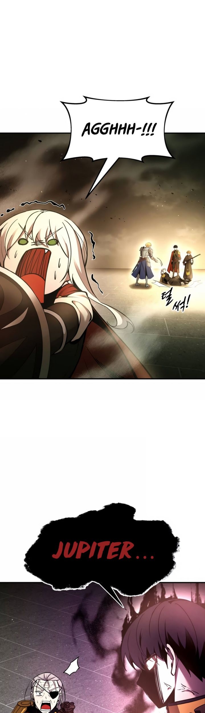 I Became the Tyrant of a Defense Game Chapter 57 - halaman 18