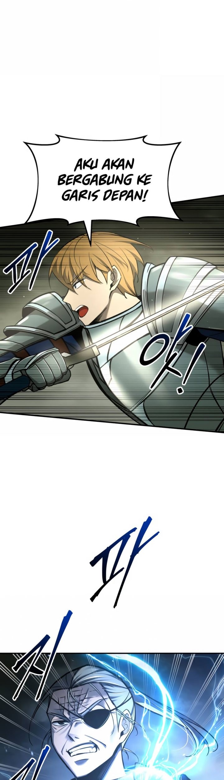 I Became the Tyrant of a Defense Game Chapter 57 - halaman 22
