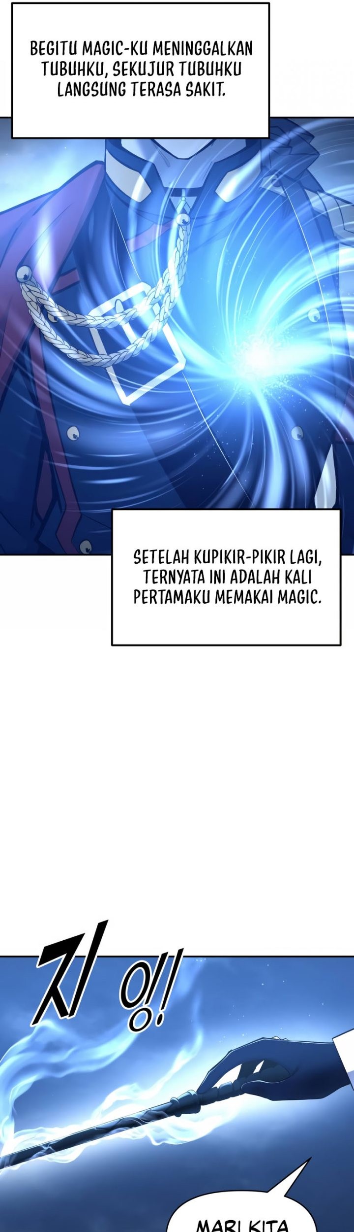 I Became the Tyrant of a Defense Game Chapter 57 - halaman 30