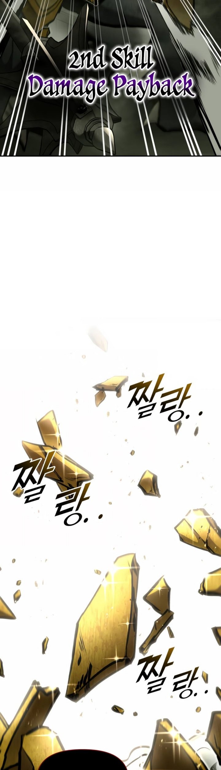 I Became the Tyrant of a Defense Game Chapter 57 - halaman 43