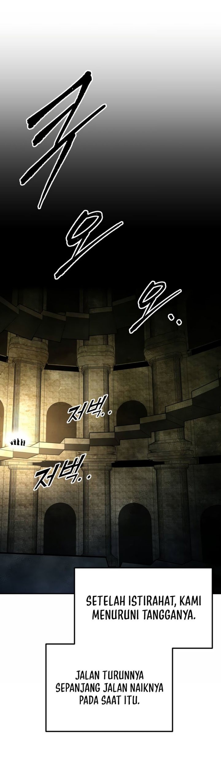 I Became the Tyrant of a Defense Game Chapter 57 - halaman 72