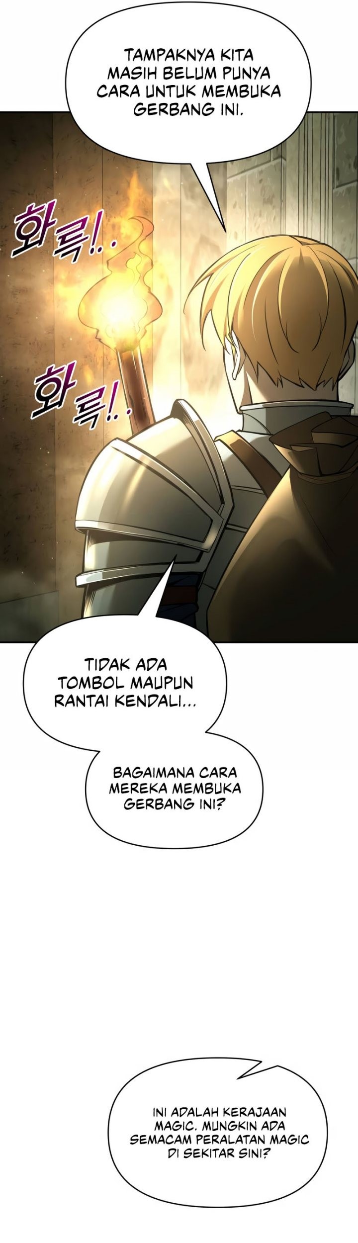 I Became the Tyrant of a Defense Game Chapter 57 - halaman 78