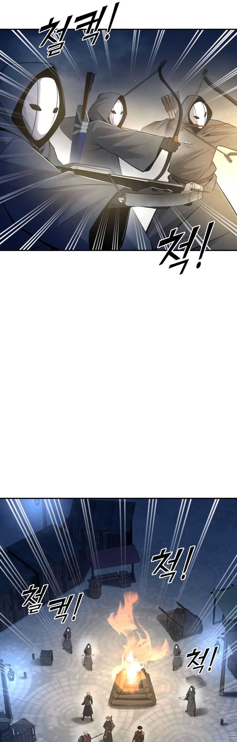 I Became the Tyrant of a Defense Game Chapter 58 - halaman 22