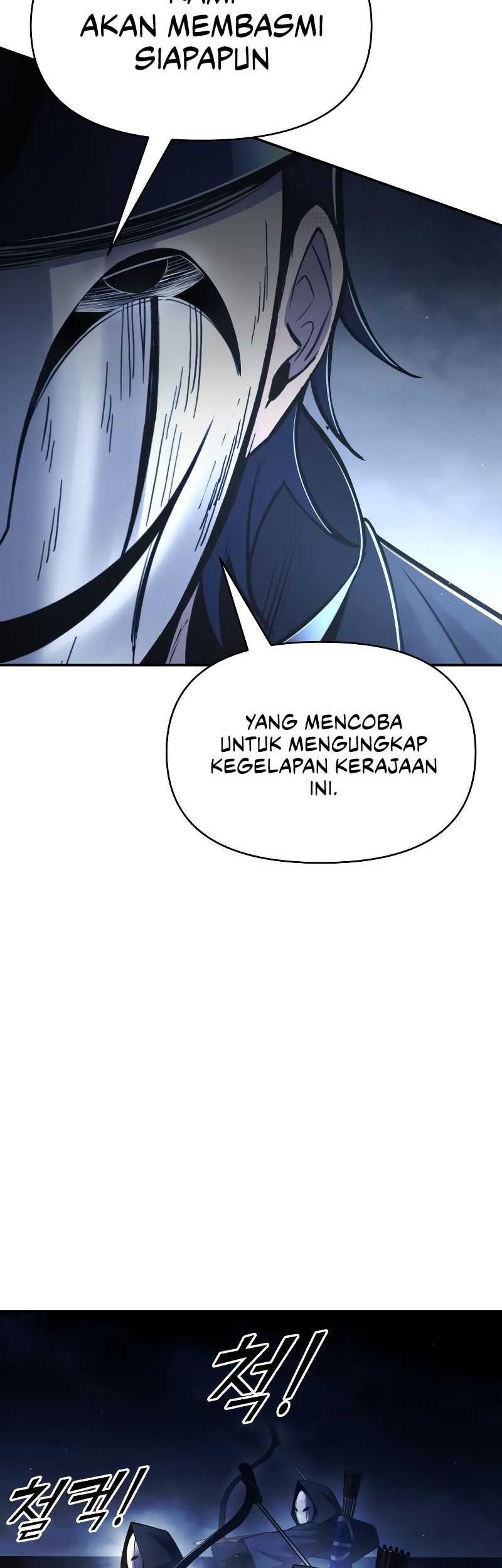 I Became the Tyrant of a Defense Game Chapter 58 - halaman 63