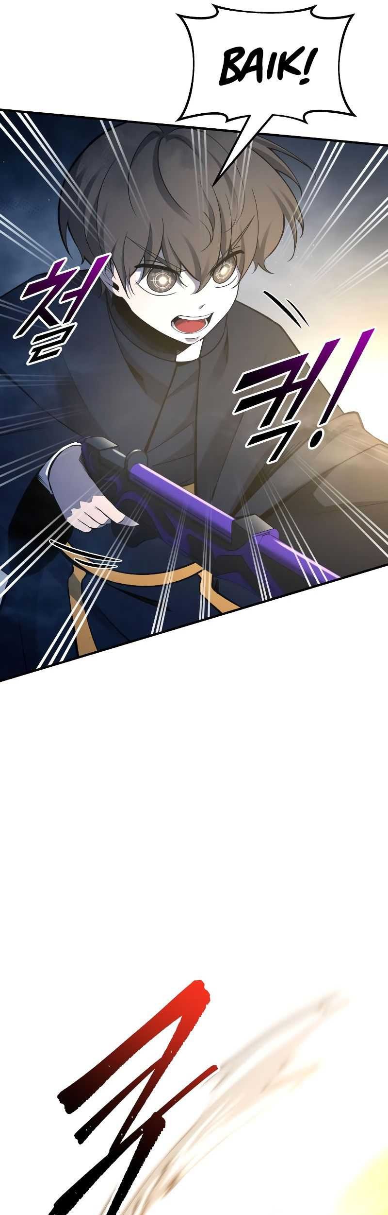 I Became the Tyrant of a Defense Game Chapter 59 - halaman 22