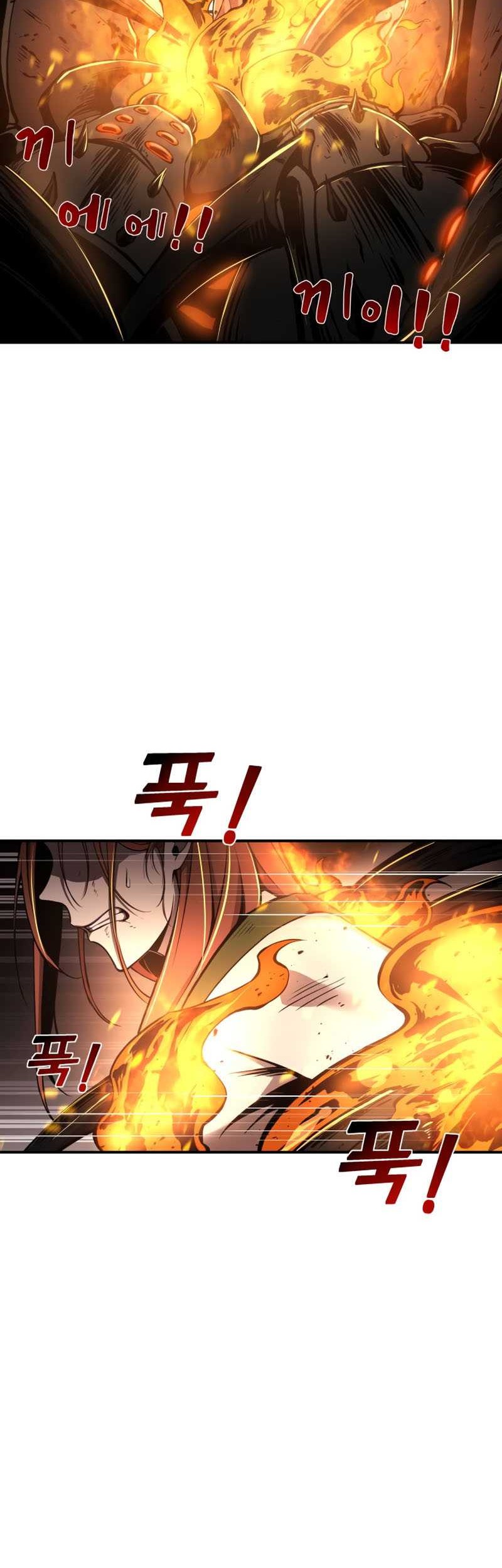 I Became the Tyrant of a Defense Game Chapter 6 - halaman 73
