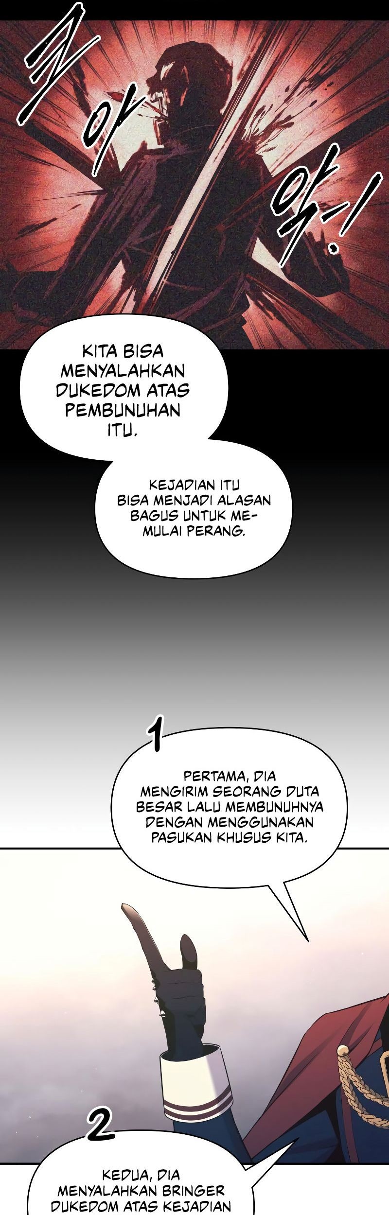 I Became the Tyrant of a Defense Game Chapter 61 - halaman 22