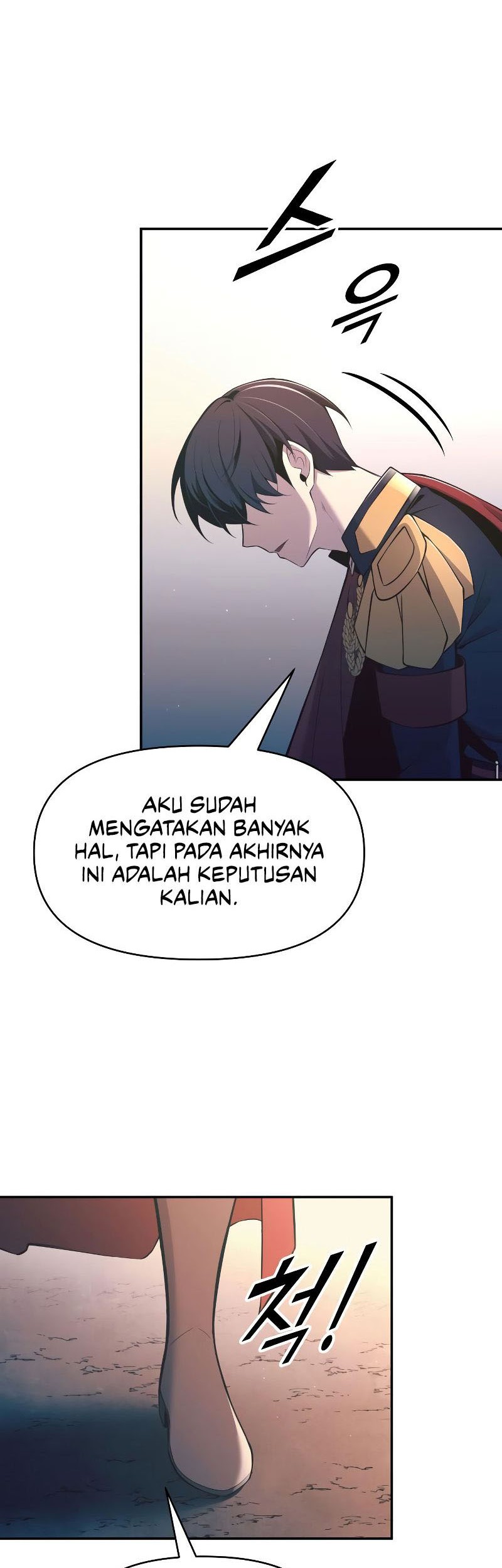I Became the Tyrant of a Defense Game Chapter 61 - halaman 59
