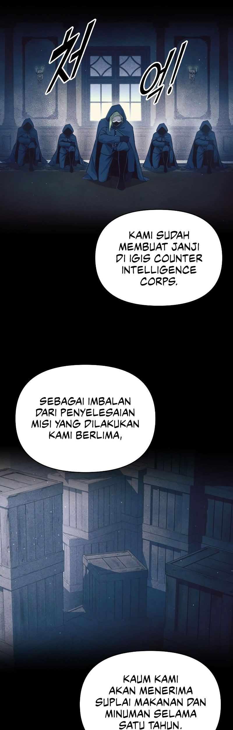 I Became the Tyrant of a Defense Game Chapter 61 - halaman 62