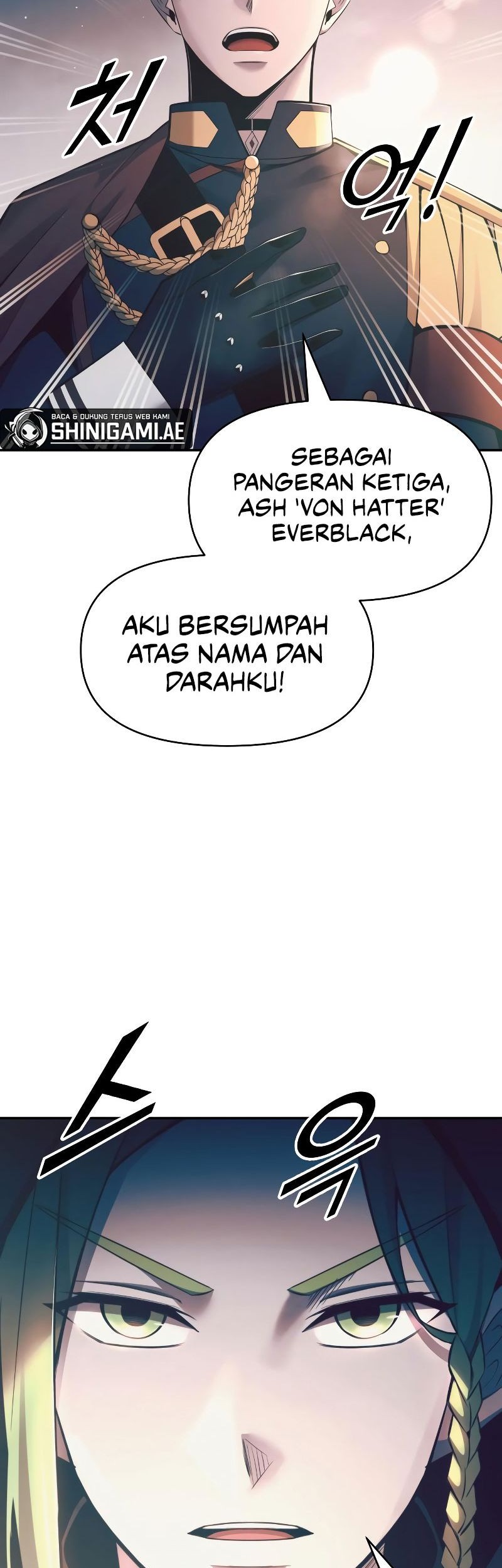 I Became the Tyrant of a Defense Game Chapter 61 - halaman 68