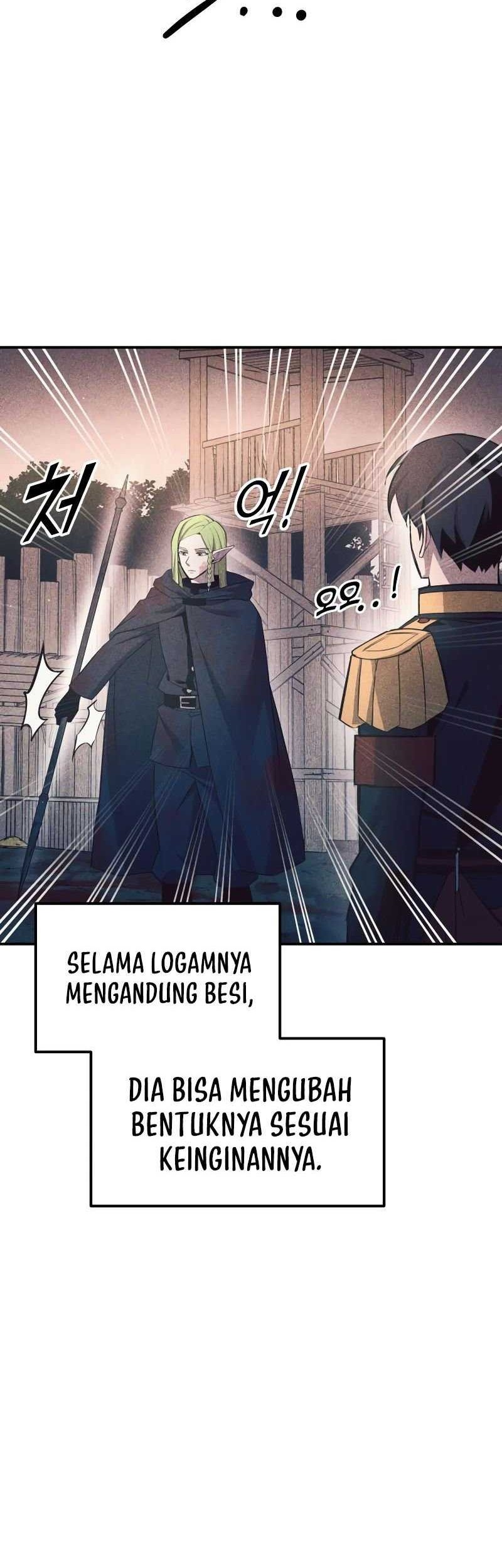 I Became the Tyrant of a Defense Game Chapter 62 - halaman 25