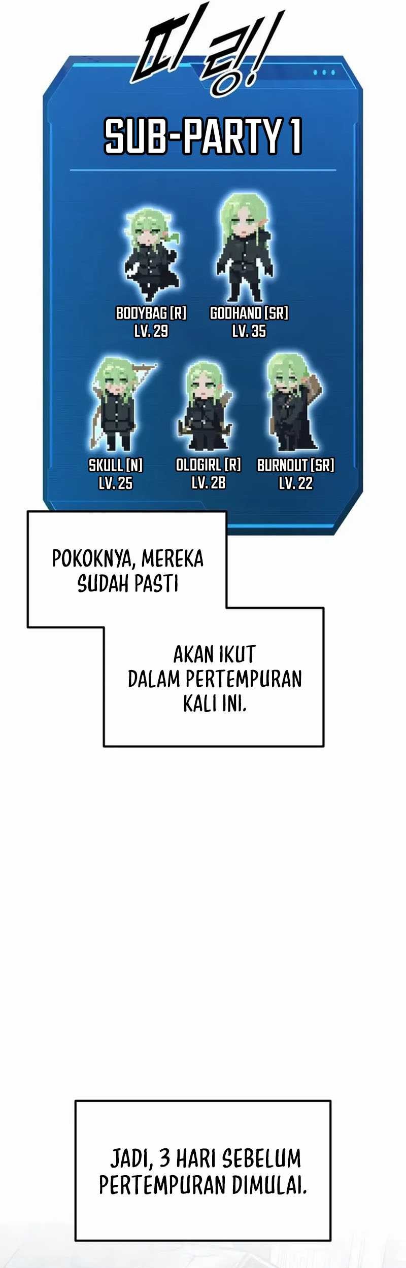 I Became the Tyrant of a Defense Game Chapter 64 - halaman 67