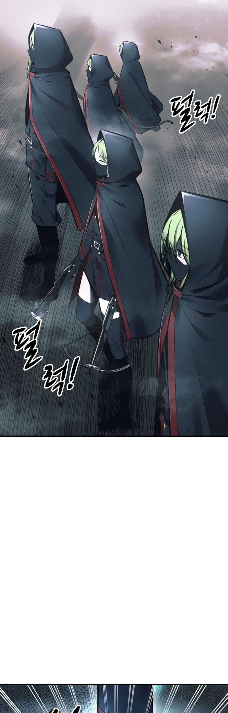 I Became the Tyrant of a Defense Game Chapter 67 - halaman 75