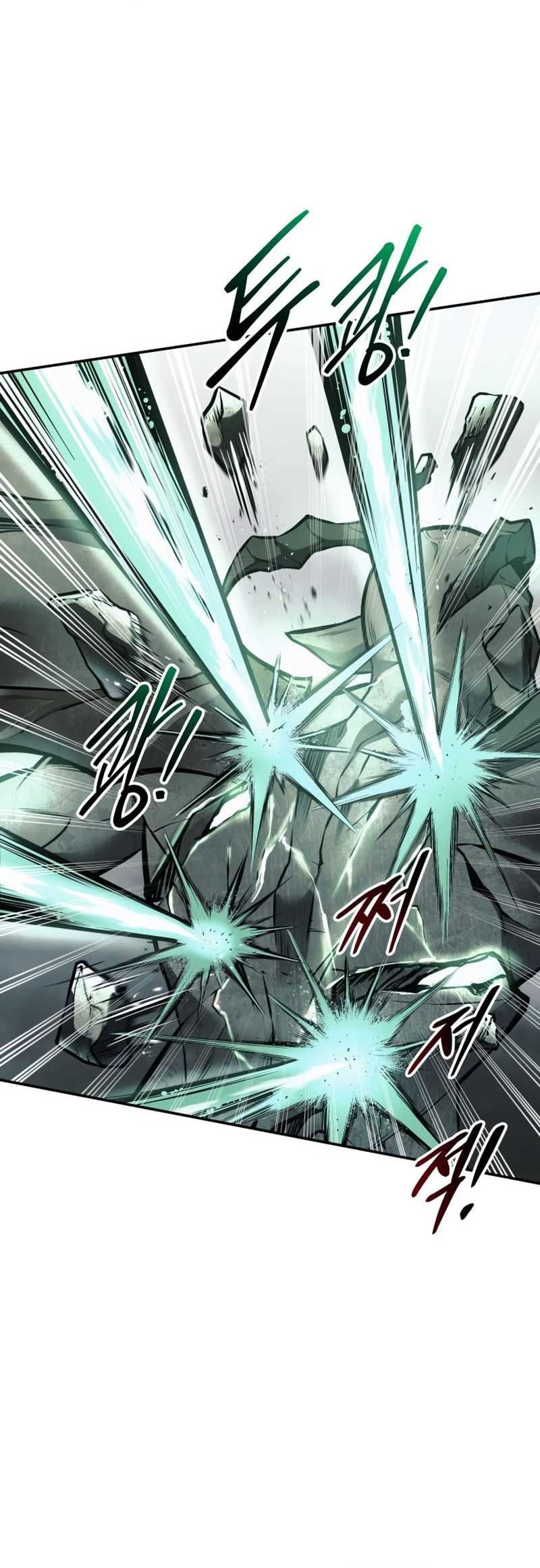 I Became the Tyrant of a Defense Game Chapter 68 - halaman 29