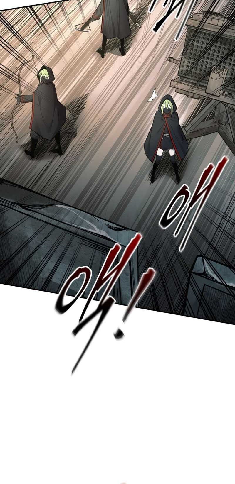 I Became the Tyrant of a Defense Game Chapter 68 - halaman 57