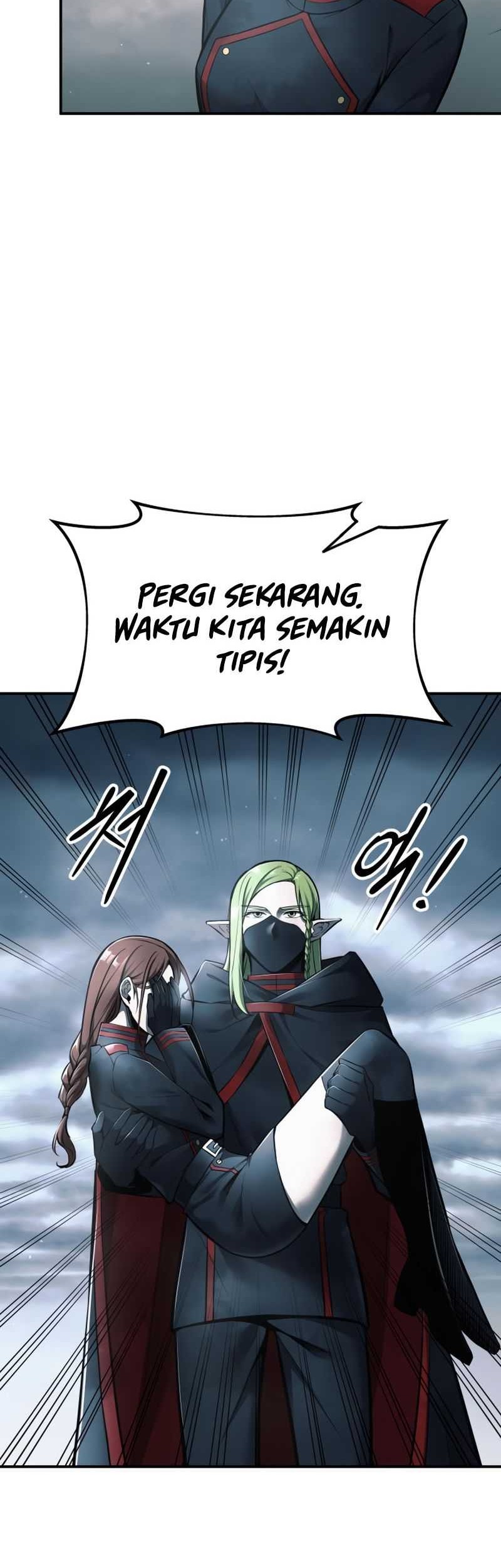 I Became the Tyrant of a Defense Game Chapter 69 - halaman 31