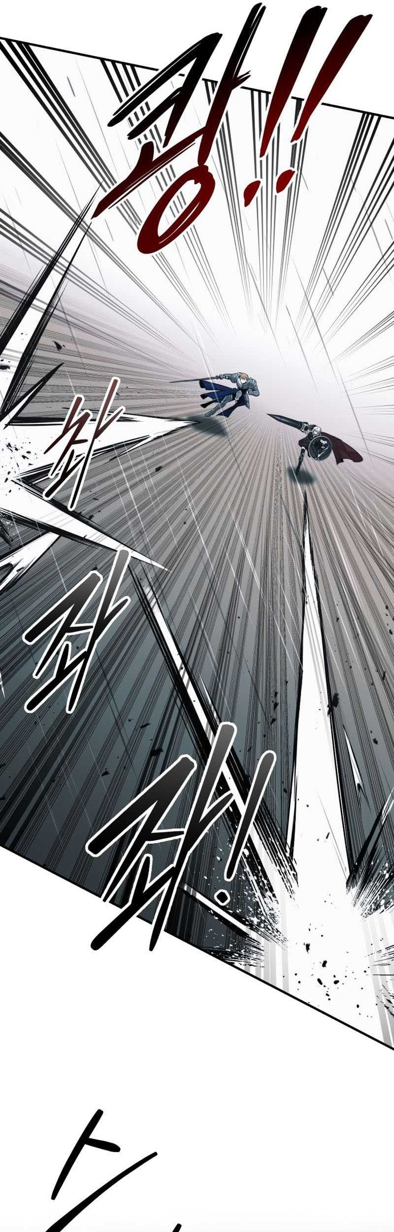 I Became the Tyrant of a Defense Game Chapter 69 - halaman 58