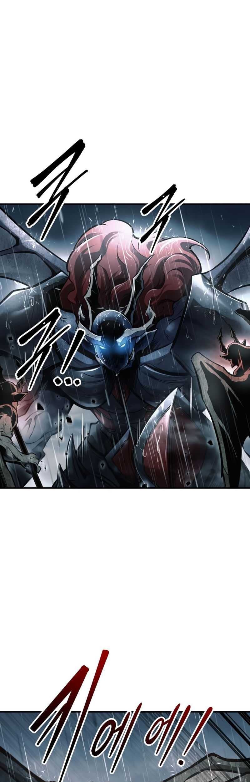 I Became the Tyrant of a Defense Game Chapter 70 - halaman 14