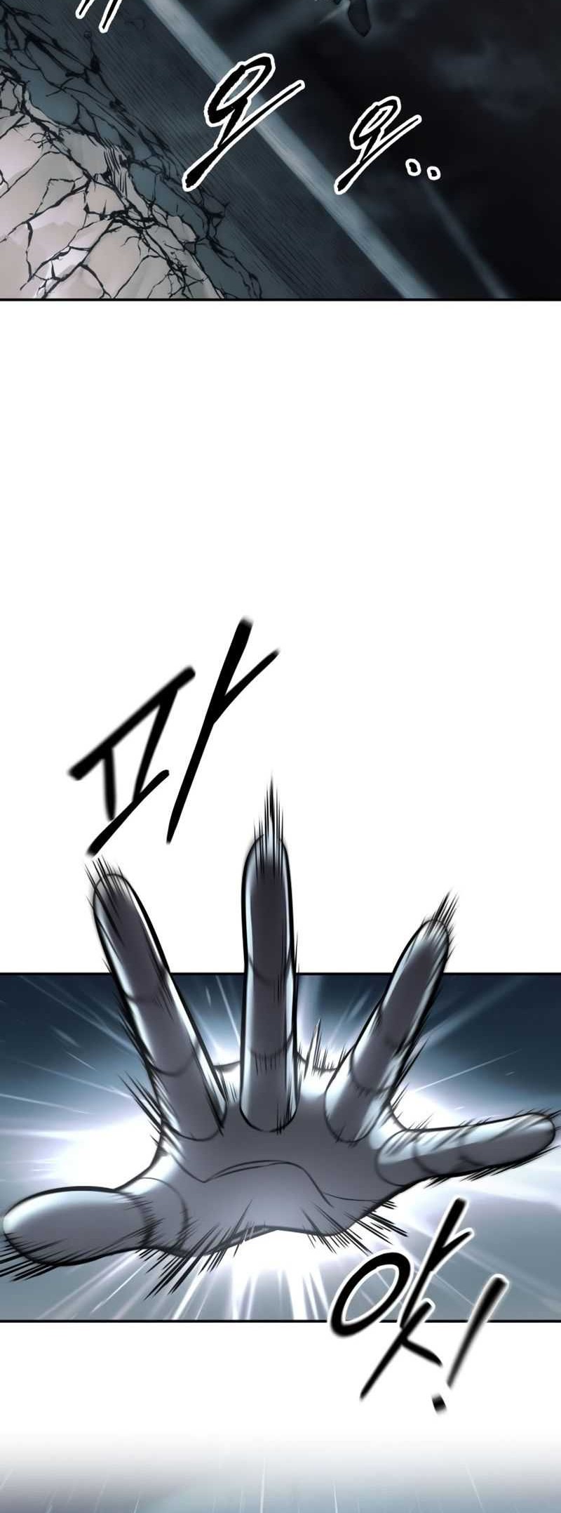 I Became the Tyrant of a Defense Game Chapter 70 - halaman 45