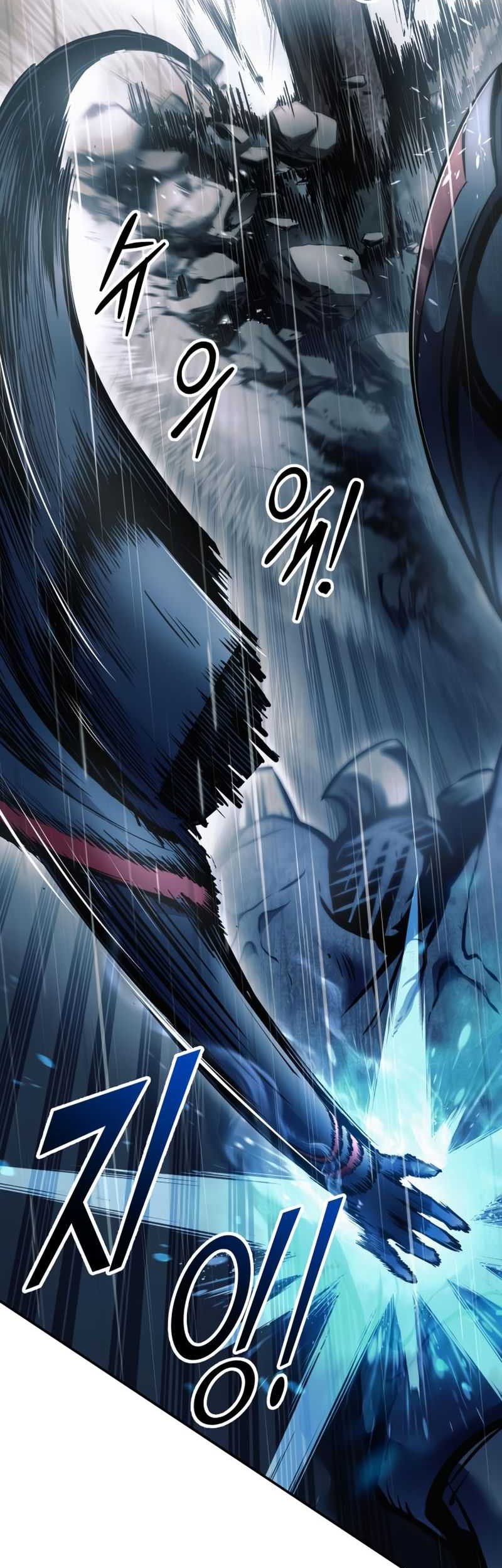I Became the Tyrant of a Defense Game Chapter 70 - halaman 56