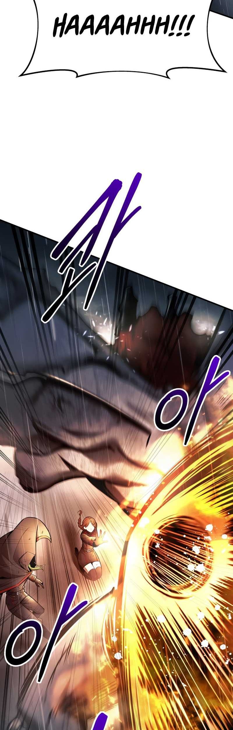 I Became the Tyrant of a Defense Game Chapter 71 - halaman 10