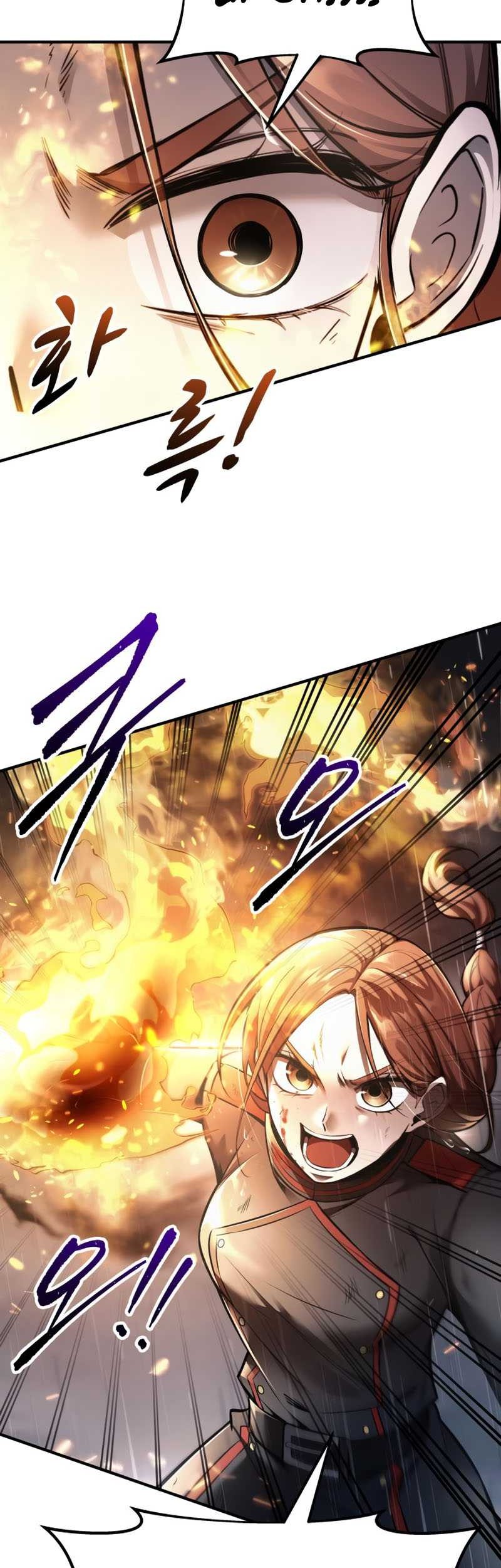 I Became the Tyrant of a Defense Game Chapter 71 - halaman 9