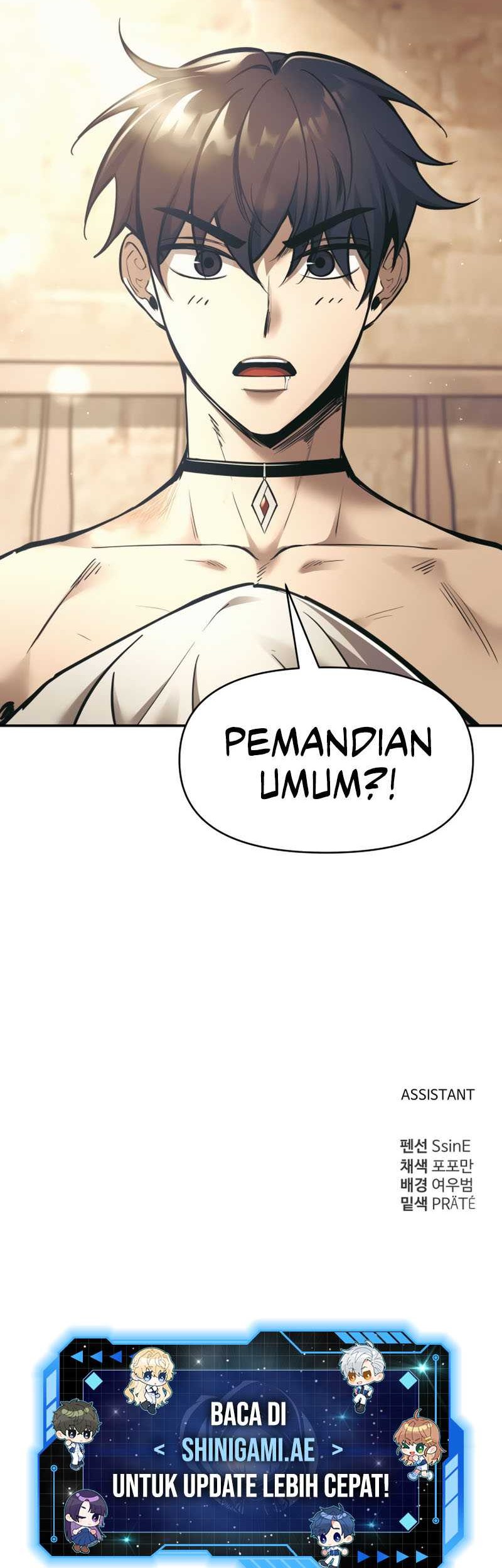 I Became the Tyrant of a Defense Game Chapter 72 - halaman 85