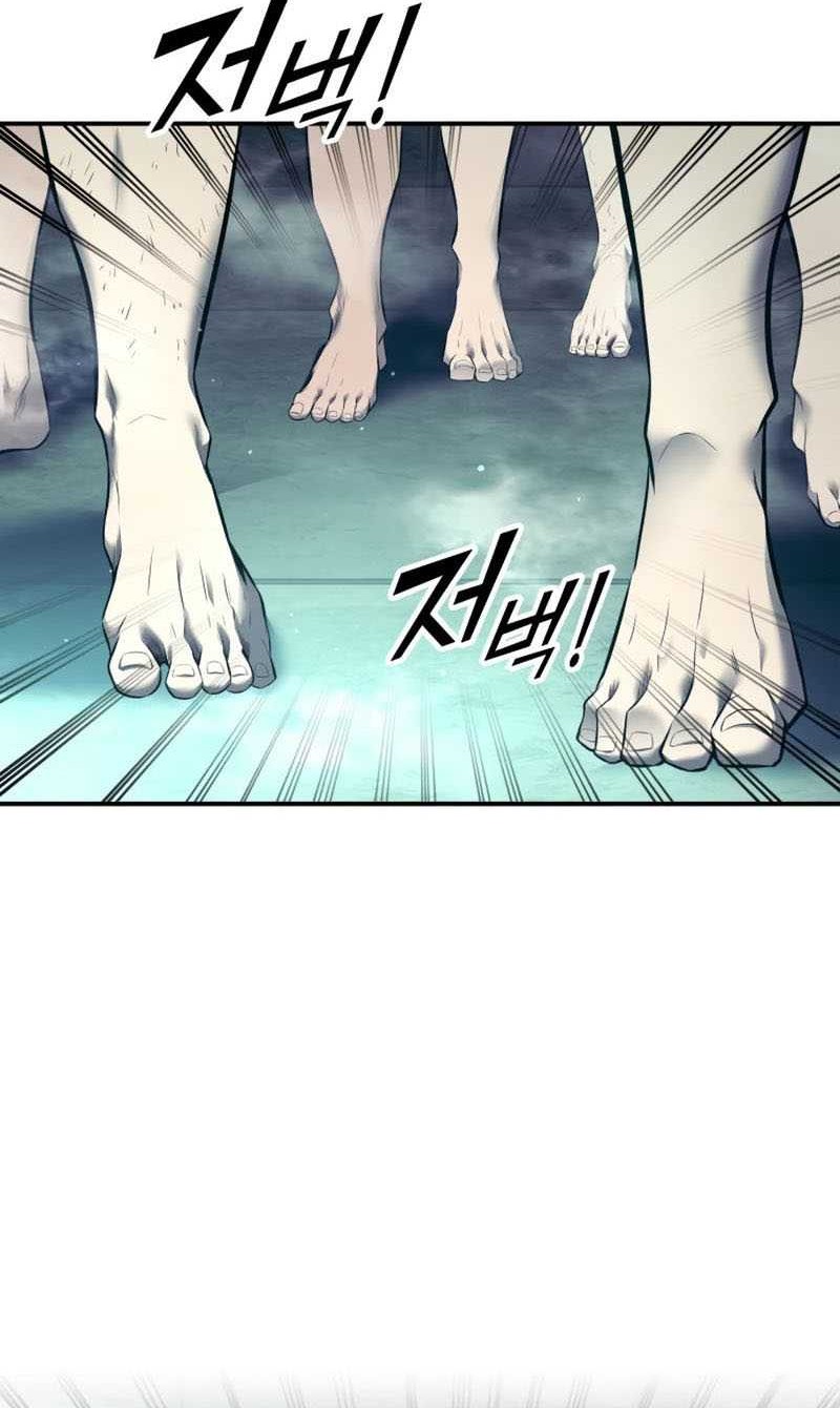 I Became the Tyrant of a Defense Game Chapter 73 - halaman 18