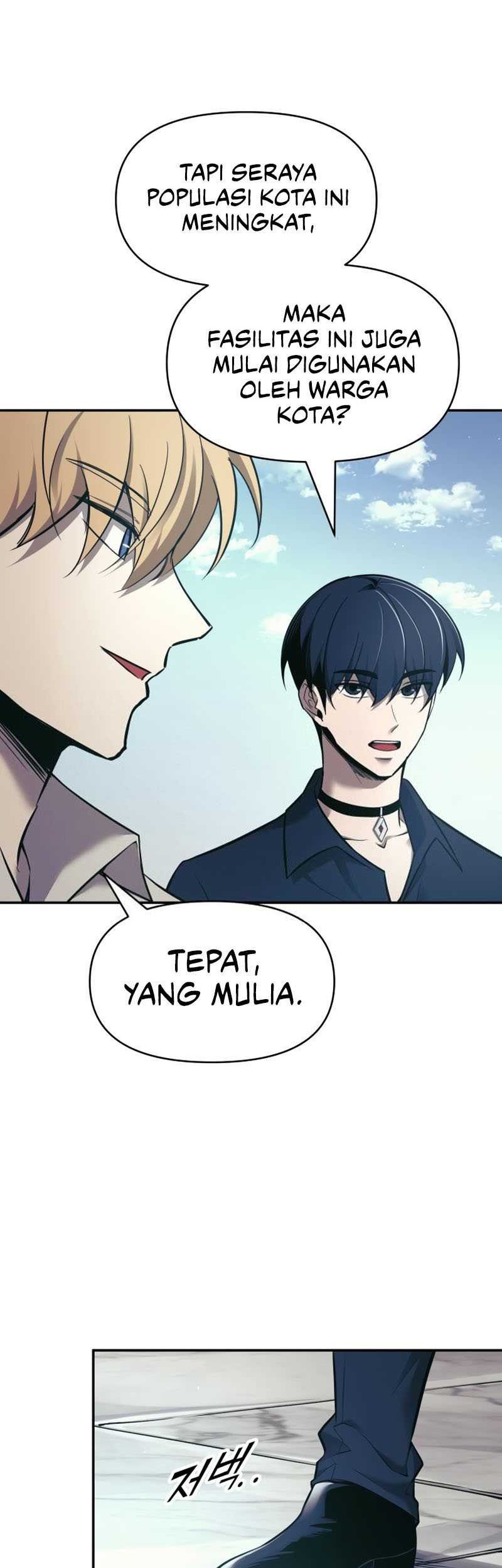 I Became the Tyrant of a Defense Game Chapter 73 - halaman 3