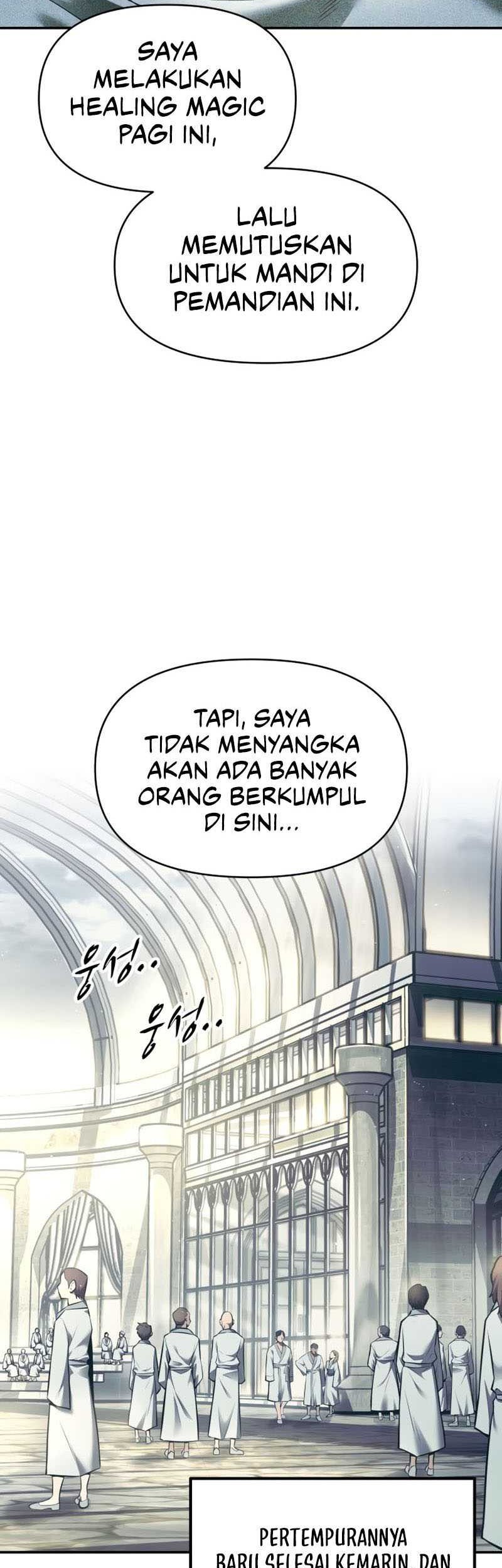 I Became the Tyrant of a Defense Game Chapter 73 - halaman 41