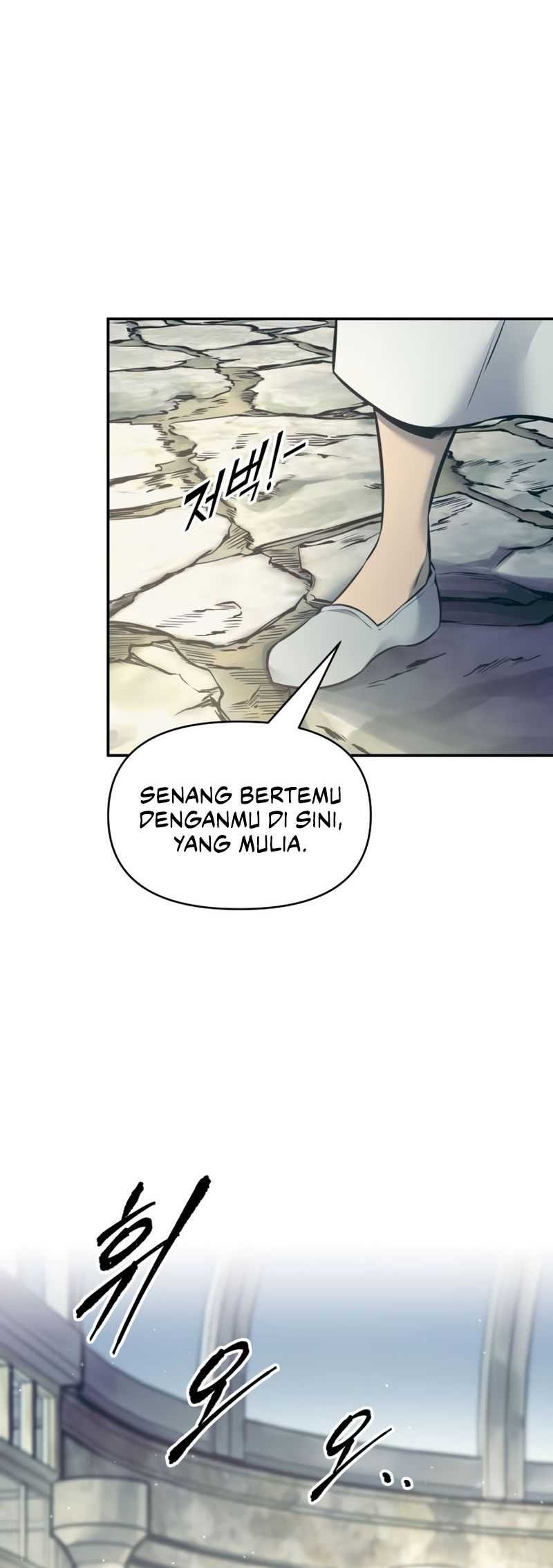 I Became the Tyrant of a Defense Game Chapter 73 - halaman 66