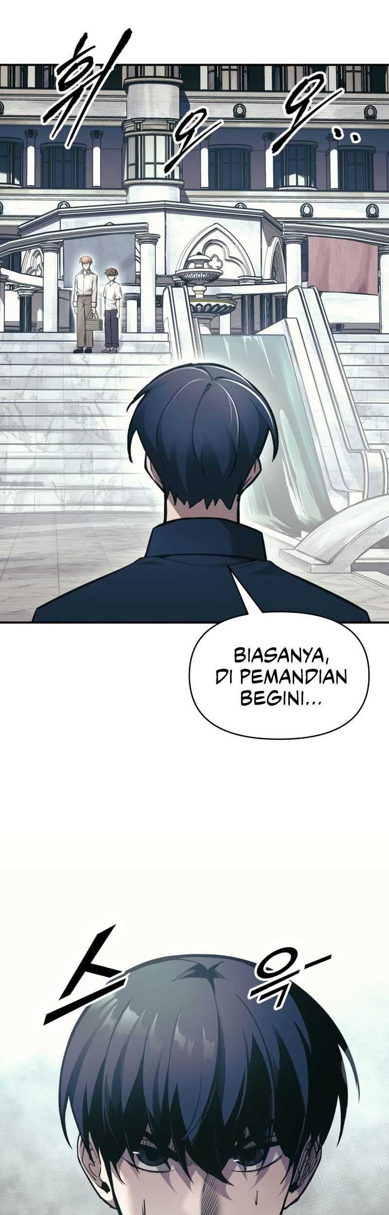 I Became the Tyrant of a Defense Game Chapter 73 - halaman 7