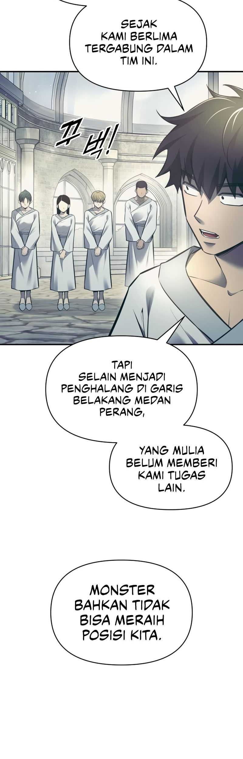 I Became the Tyrant of a Defense Game Chapter 73 - halaman 73