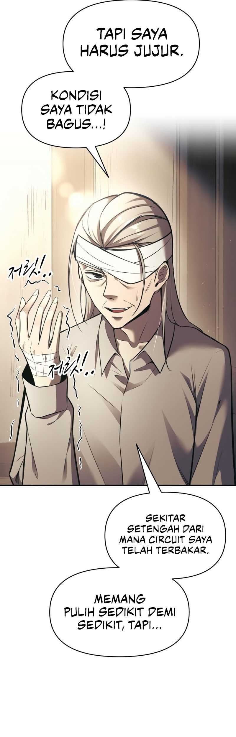 I Became the Tyrant of a Defense Game Chapter 75 - halaman 6